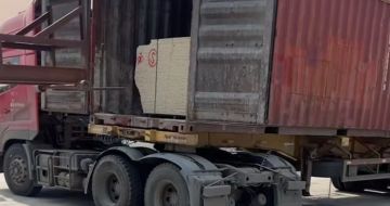 北海 黄金麻荔枝面毛板