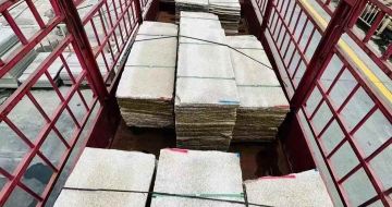 北海 黄金麻花岗岩荔枝面，光面毛板装车完成