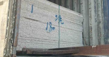 北海 芝麻白花岗岩石材3.0公分光面毛板装柜出货