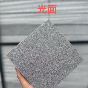 北海芝麻灰光面