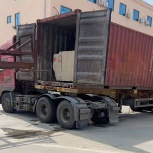 北海 黄金麻荔枝面毛板