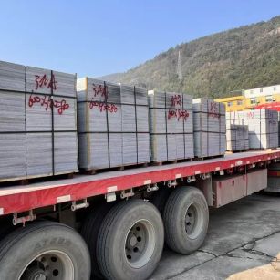 北海 芝麻灰地铺石出货日常