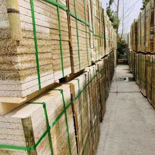 北海 黄金麻花岗岩荔枝面地铺石