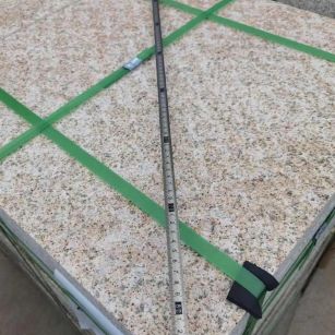 北海 黄金麻火烧面地铺石