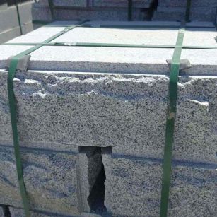 北海 芝麻白花岗岩自然面成品