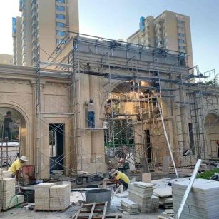 北海 黄金麻荔枝面花岗岩小区门楼外墙干挂