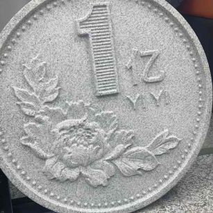 北海 芝麻白异型加工雕刻