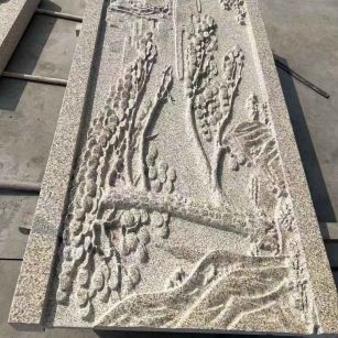 北海 黄金麻雕刻板浮雕迎客松