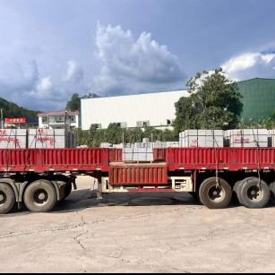 北海 芝麻灰花岗岩地铺石出货日常