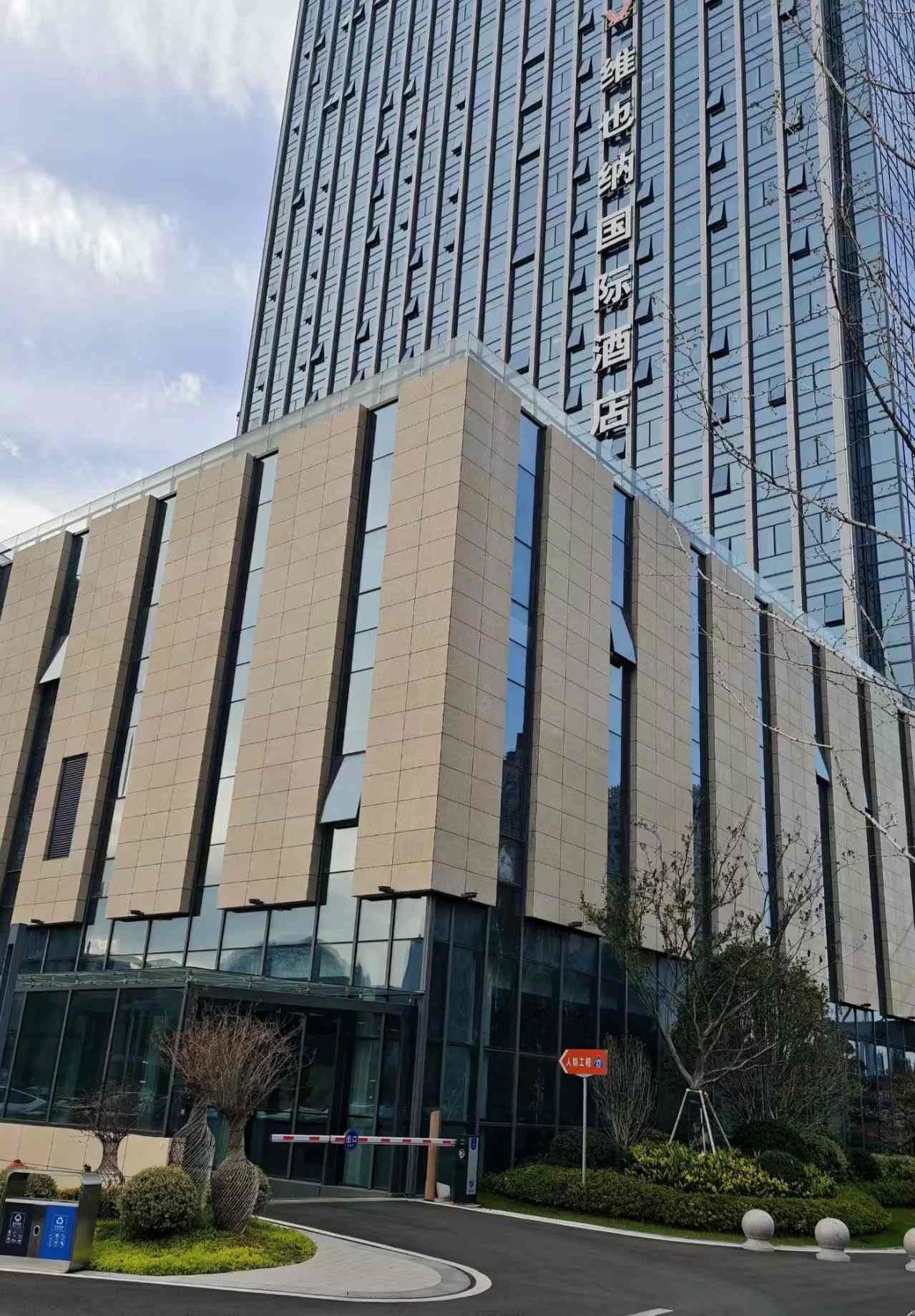 北海 黄金麻花岗岩外墙干挂