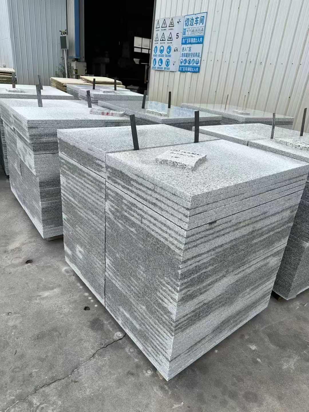 北海 白麻光面干挂成品