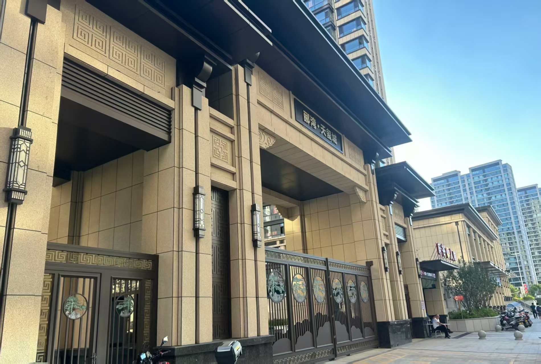 北海 黄金麻花岗岩荔枝面小区门楼外墙干挂